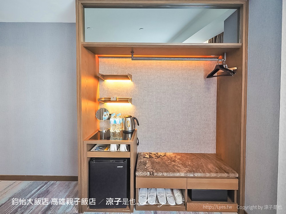 鈞怡大飯店 高雄親子飯店