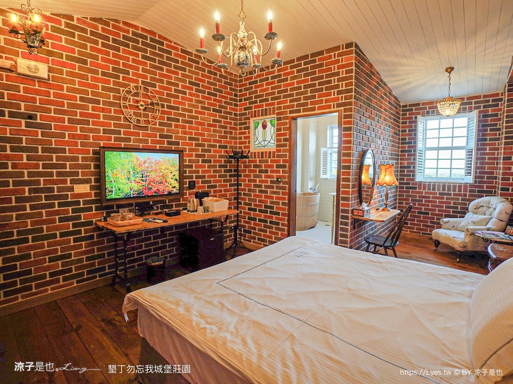 勿忘我城堡莊 包棟民宿 親子villa 寵物友善 海景房型 庭園草地