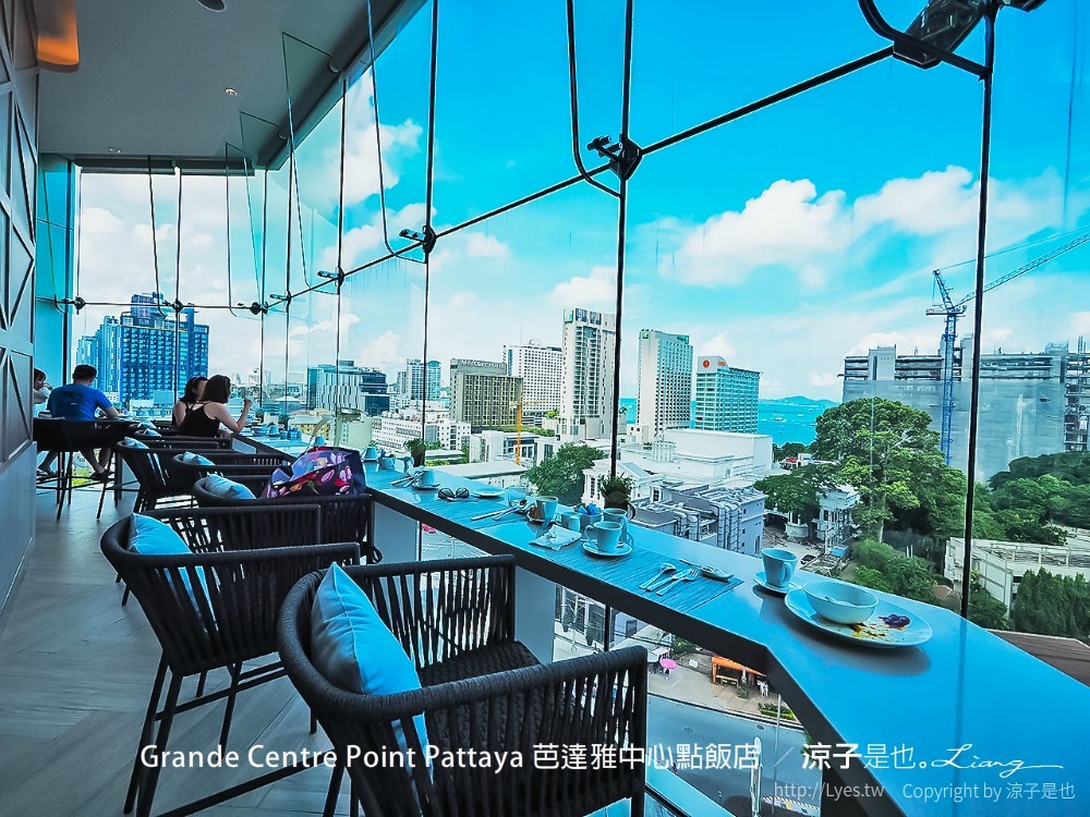 grande centre point pattaya 芭達雅中心點飯店