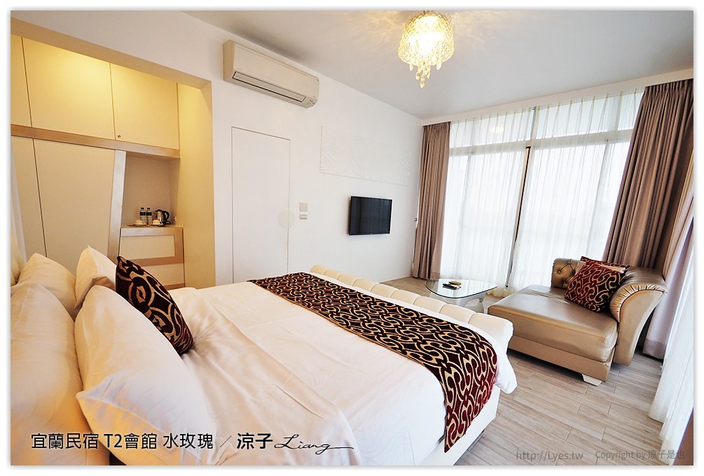 宜蘭民宿 T2會館 水玫瑰 - 涼子是也 blog