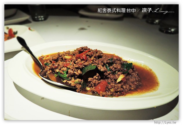 台中-紅舍 泰式料理 草悟道店-香辣下飯的泰式料理餐廳