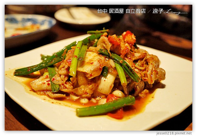 台中-自立商店-有快炒串燒的好吃台中居酒屋