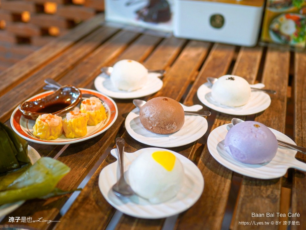 Baan Bai Tea Café 攀牙 咖啡館 推薦 普吉島美食 泰國茶飲 攀牙甜點 下午茶 普吉島一日遊