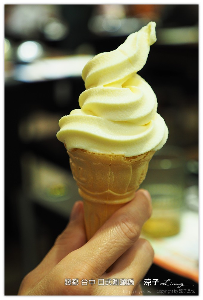 台中-錢都 日式涮涮鍋 台中冰品飲料可以無限續的火鍋推薦