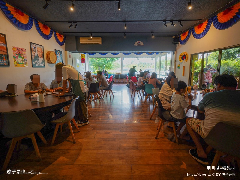 韓雞村 朋月栻 菜單 宜蘭韓式料理 韓雞雞韓吃一隻雞 韓式炸雞 韓式烤肉 清溝夜市美食 宜蘭聚餐餐廳推薦