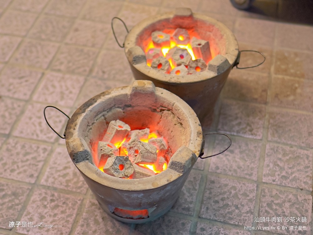 汕頭牛肉劉沙茶火鍋店 菜單 炭燒臉盆火鍋 台中西屯店 扁魚沙茶湯底 大白菜