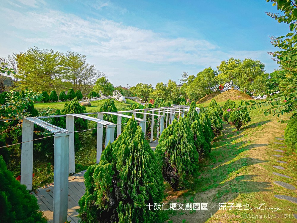 十鼓文創 十鼓仁糖文創園區 台南景點 台南親子景點 門票 交通 必玩必拍 親子設施 美食餐廳 活動場次