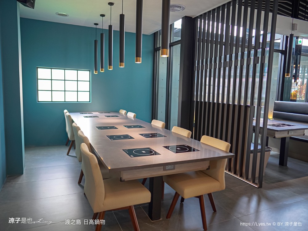 渡之島日高鍋物 菜單 南投埔里火鍋 埔里鍋物 埔里美食推薦 18度c 牛奶鍋 壽喜燒 和牛