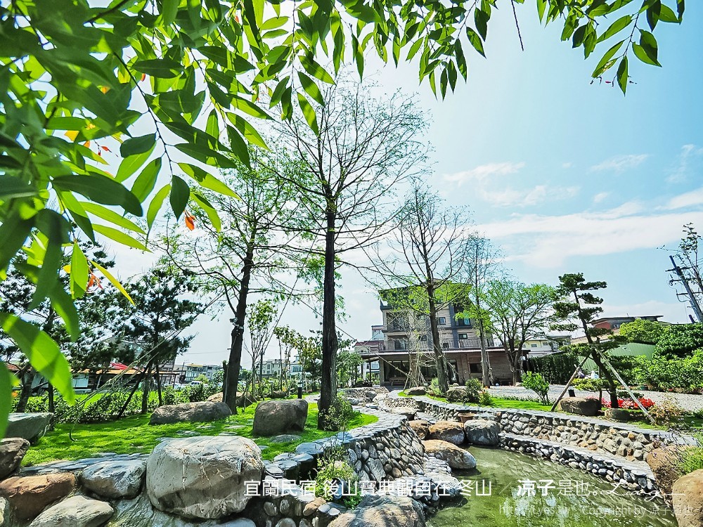 宜蘭民宿 後山寶典觀自在 冬山