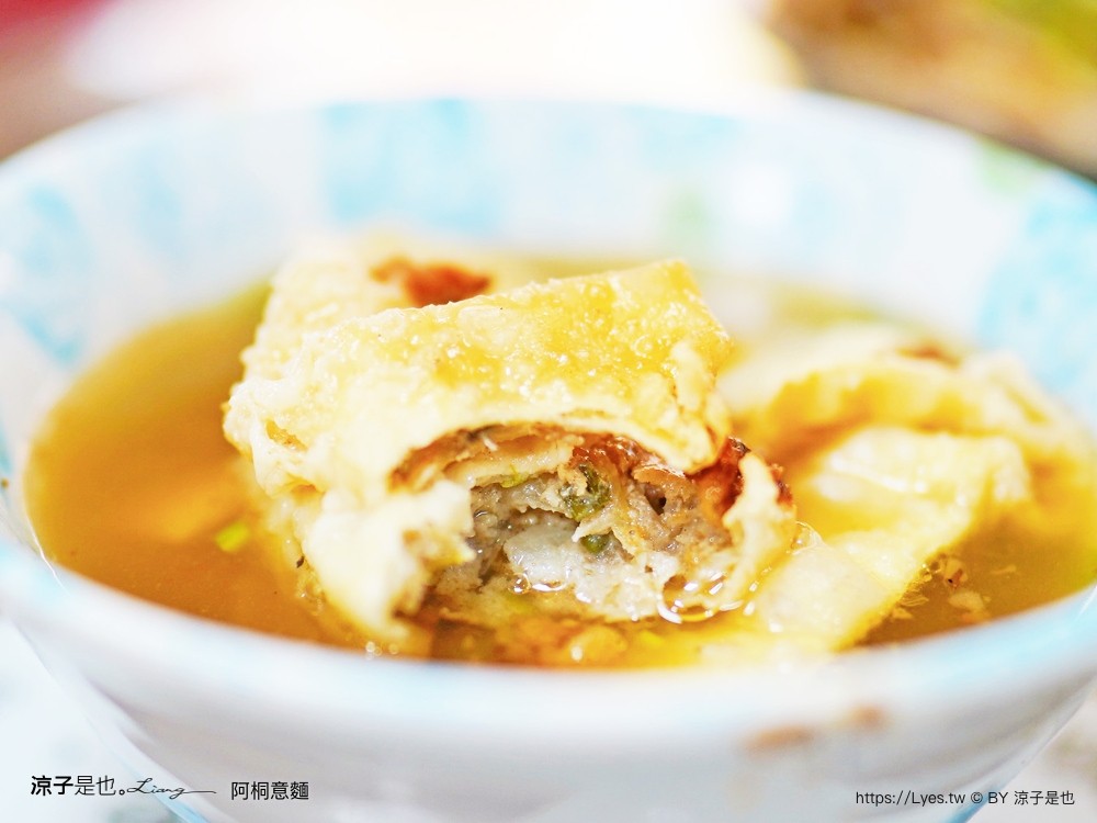 阿桐意麵 菜單 台南美食 鹽水小吃 鹽水意麵 停車場 在地老店 宅配 價格