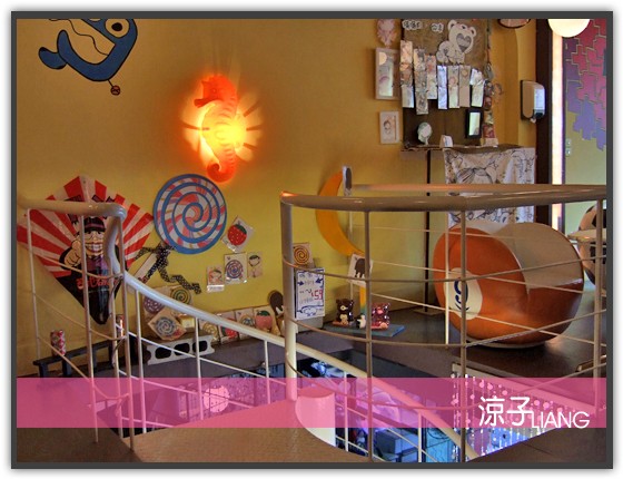 娛樂餐飲新空間08