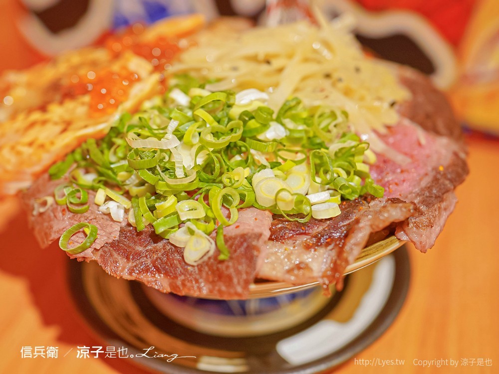 信兵衛 南門町目三代店 菜單 台中浮誇系丼飯 中興大學美食 日式料理