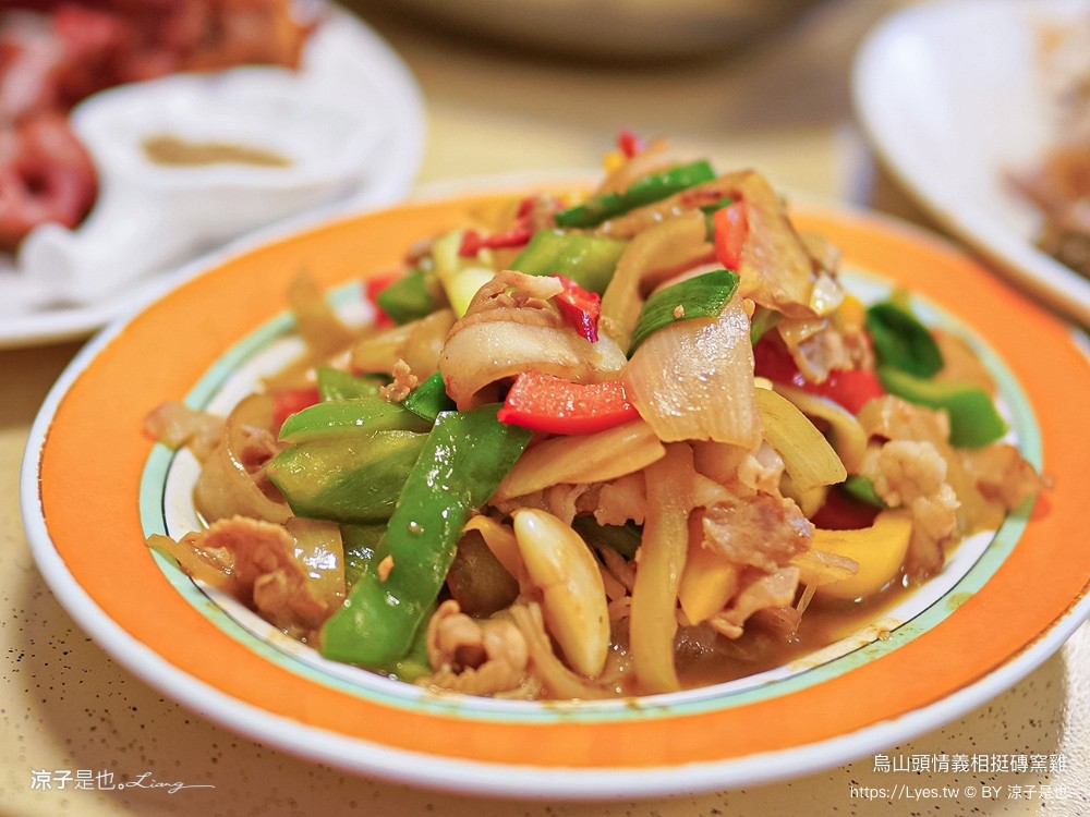 烏山頭 情義相挺磚窯雞 菜單 台南官田美食 餐廳 合菜 豬腳 脆皮雞