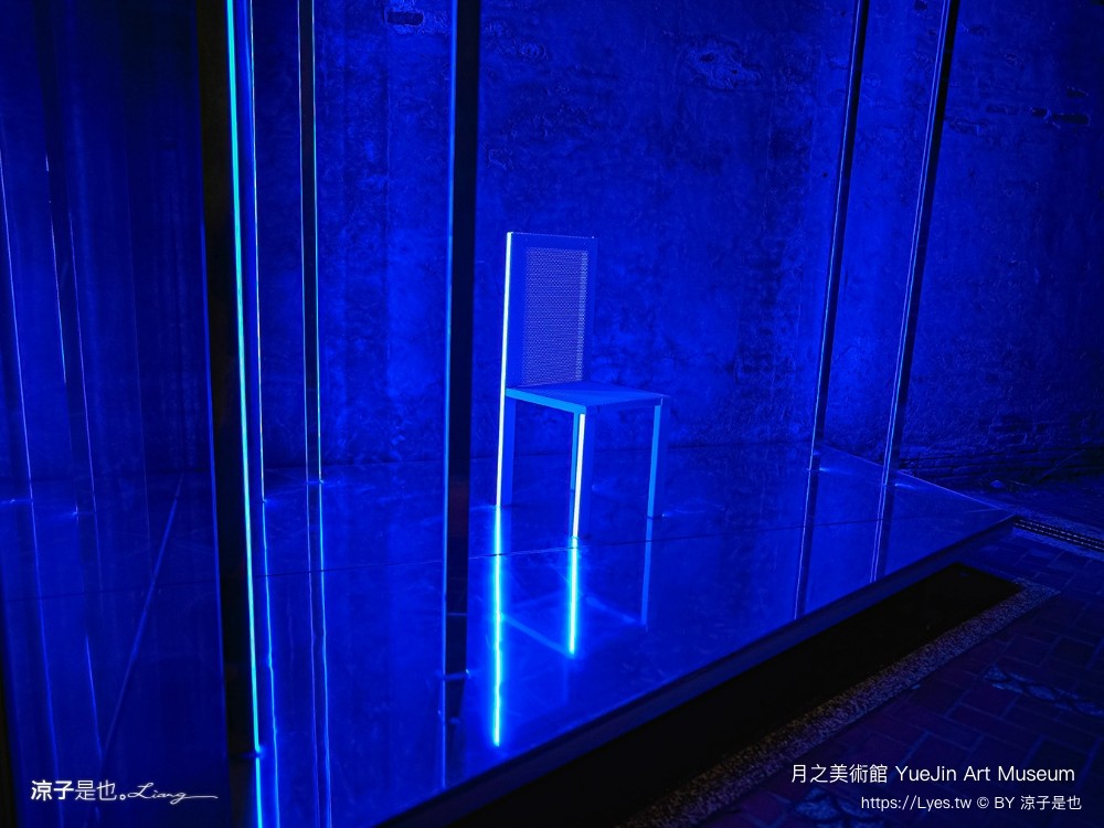 月之美術館 免門票 台南景點 愛呀 台南鹽水燈會 展覽地圖 2023特展 歷史 停車 台南美術館 yuejin art museum