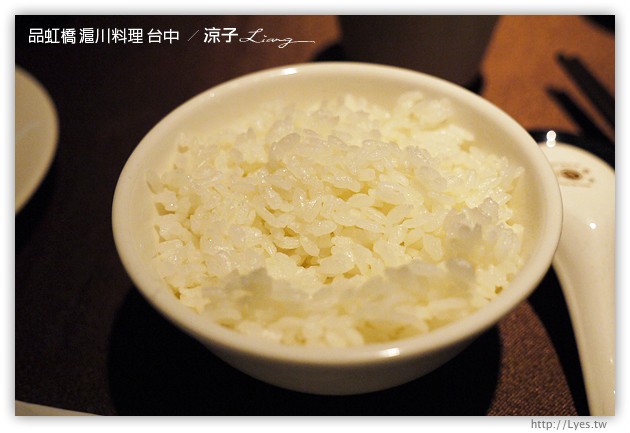 台中-品虹橋 滬川料理 台中精緻合菜餐廳