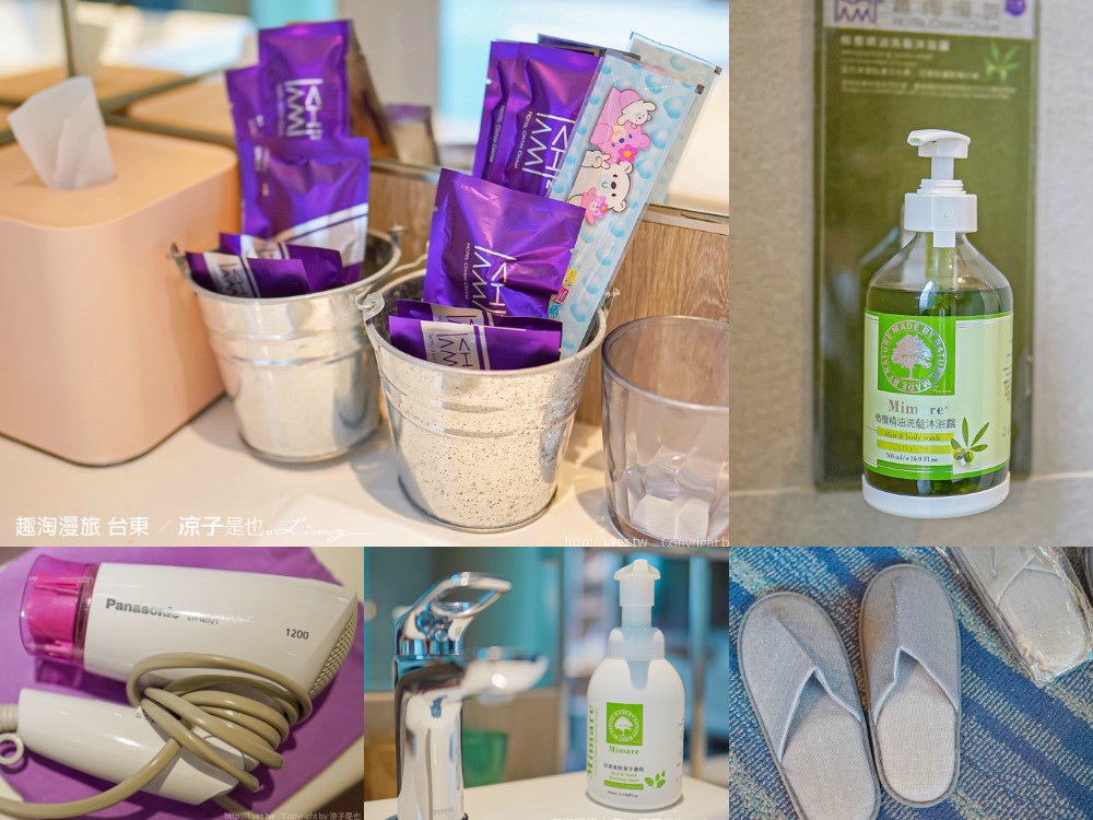 台東住宿 趣淘漫旅台東01 房型 早餐 台東火車站飯店 台東親子飯店 設計旅店 CP值 房價