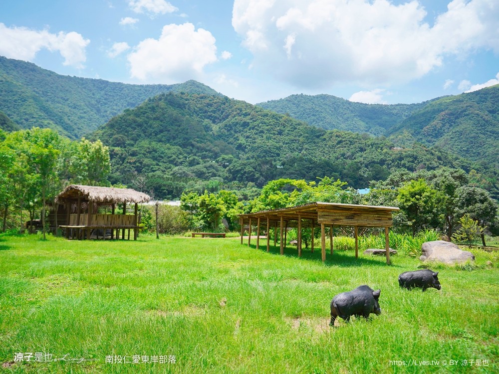 南投仁愛景點 東岸部落