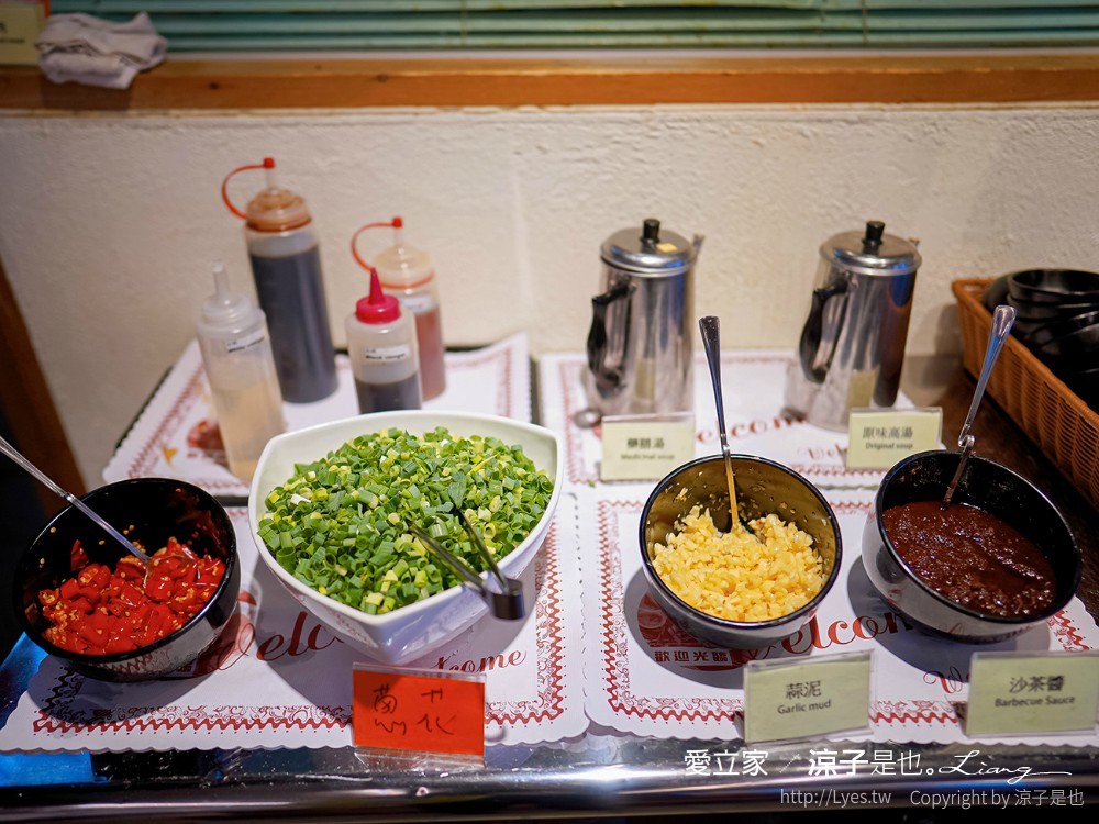 愛立家旅遊民宿 清境住宿 清境包棟民宿 水管屋 玻璃屋 小木屋 兒童遊戲室 早餐 晚餐