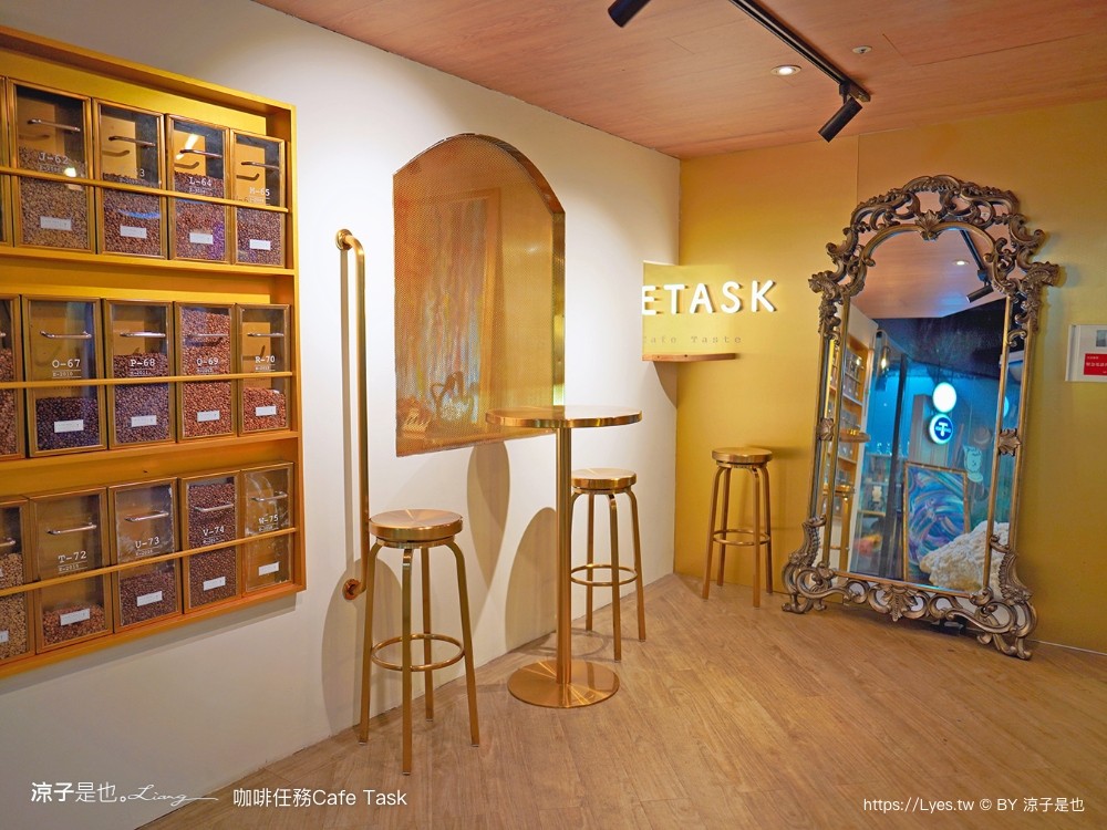 咖啡任務 菜單 CAFETASK 台中南區 台中夜景餐廳 高樓咖啡館 全新景觀沙發區 高空咖啡景觀餐廳