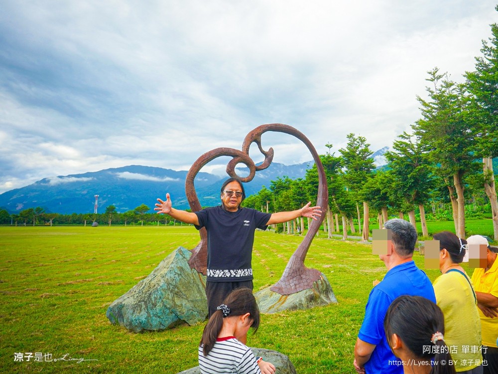 阿度的店 台東景點 鹿野 租車 電動單車遊 綠色隧道 躺馬路 體驗 自行車