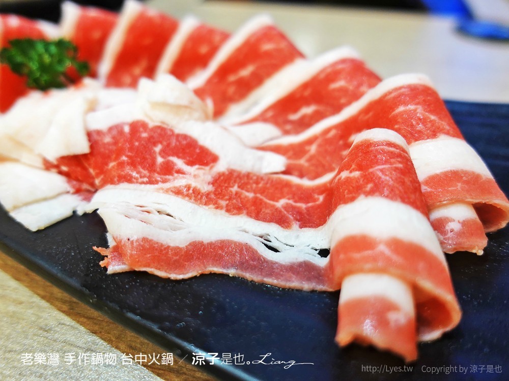 老樂灣 手作鍋物 台中火鍋