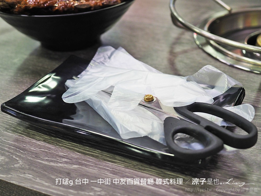 打啵g 台中 一中街 中友百貨餐廳 韓式料理