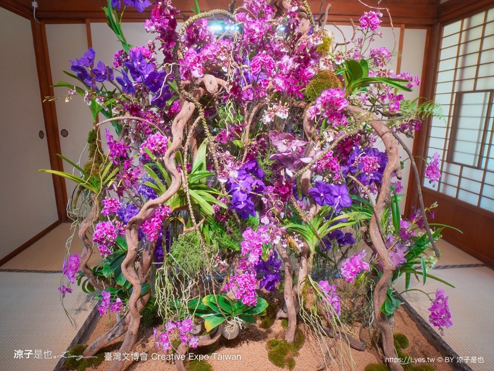 2024臺灣文博會 台南景點 藍晒圖文創園區 321藝術聚落 西竹園之丘文創園區 時間 地點 亮點 展區 必看 creative expo taiwan