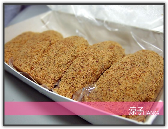 方愫馨 草屯手工麻糬02