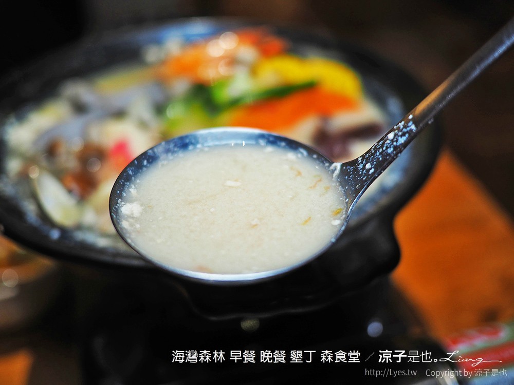 海灣森林 早餐 晚餐 墾丁 森食堂