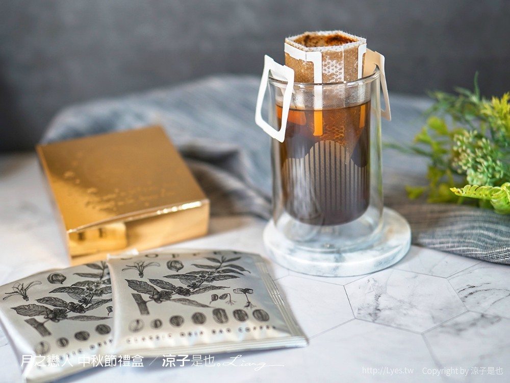 中秋節禮盒-月之戀人 台中 2021 中秋禮盒推薦！濃郁蛋黃酥、迷人白松露奶皇酥、夢幻巧克力蛋糕 一次擁有