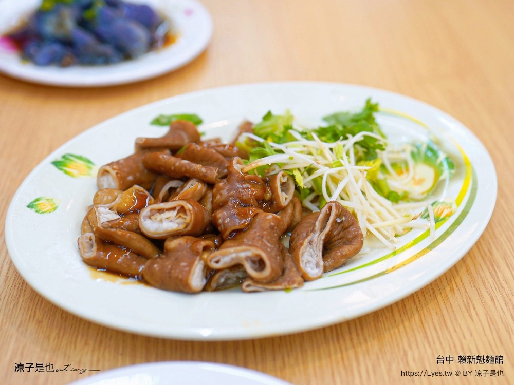 賴新魁麵館 台中 菜單 台中美食 台中小吃 客家麵食 苗栗美食 太平美食 滷味 板條 米粉 開幕