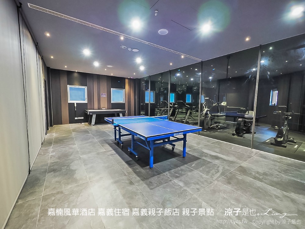 嘉楠風華酒店 嘉義住宿 嘉義親子飯店 親子景點