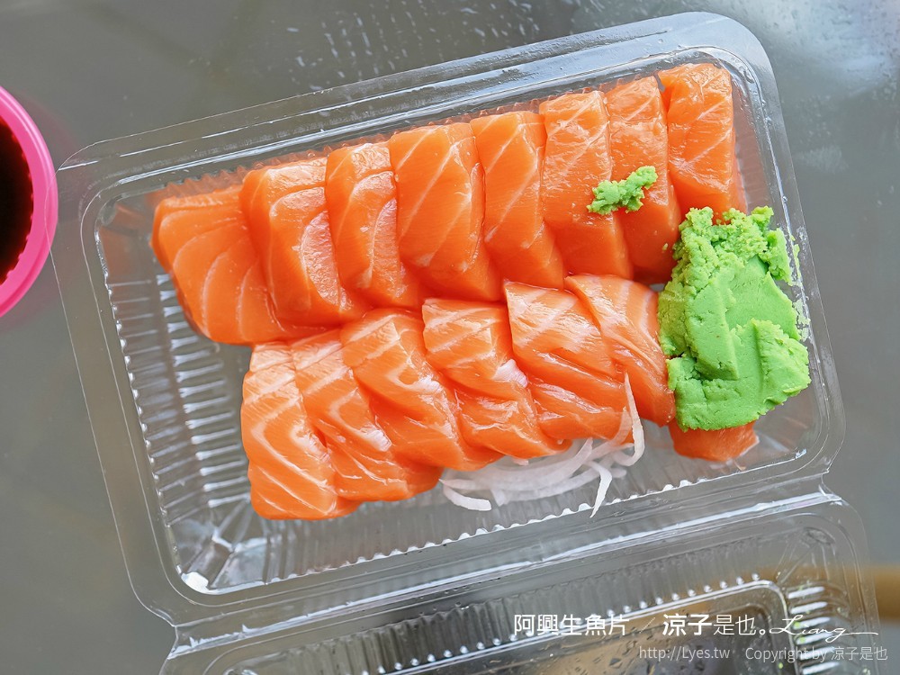 阿興生魚片 菜單 屏東墾丁必吃 後壁湖海鮮美食 餐廳 新鮮生魚片 CP值