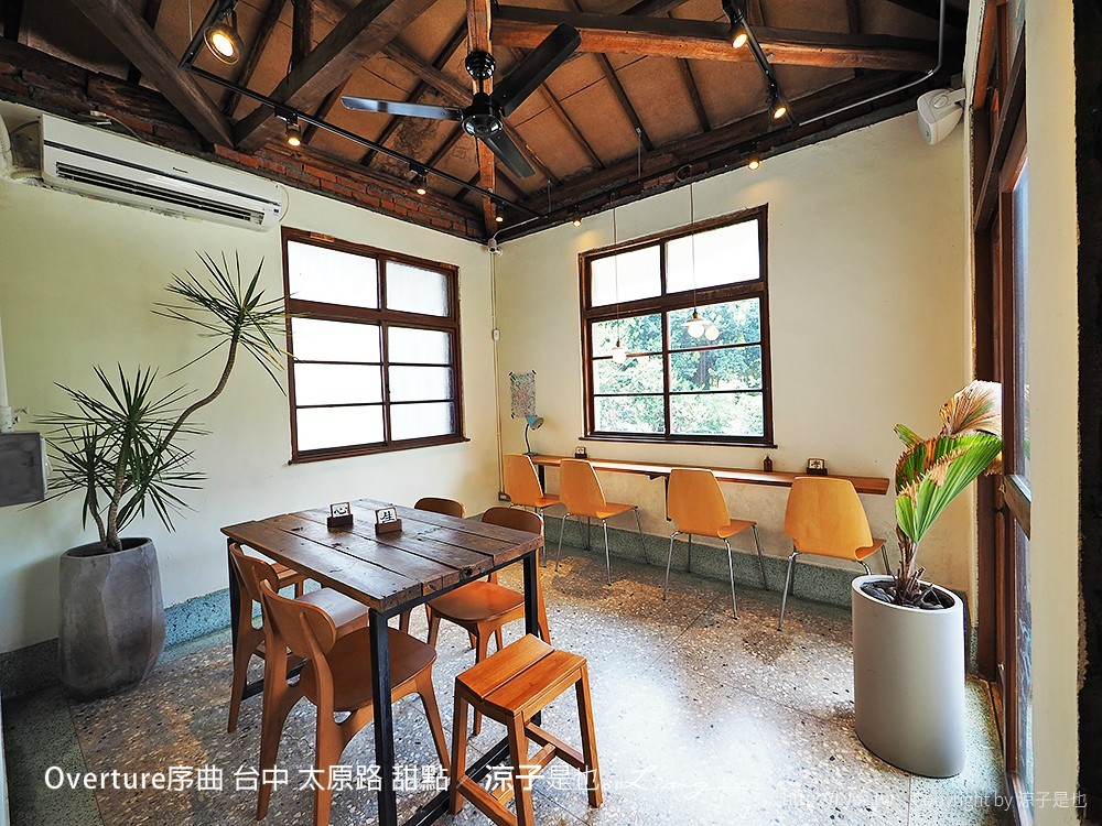 Overture序曲 台中 太原路 甜點