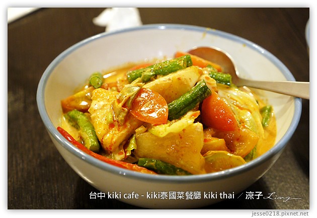 台中-kiki cafe(kiki thai)-kiki泰國菜餐廳(現址已改為Kiki Fruit)