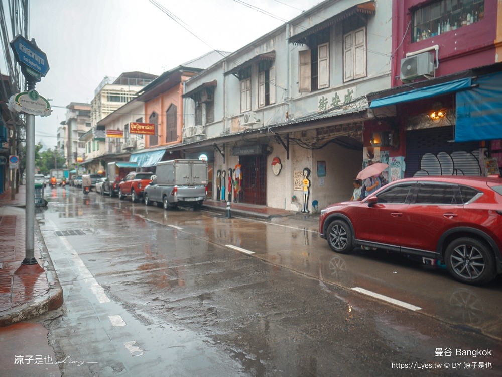 曼谷 Bangkok 泰國自由行 曼谷景點 嵩越路 Song Wat Road