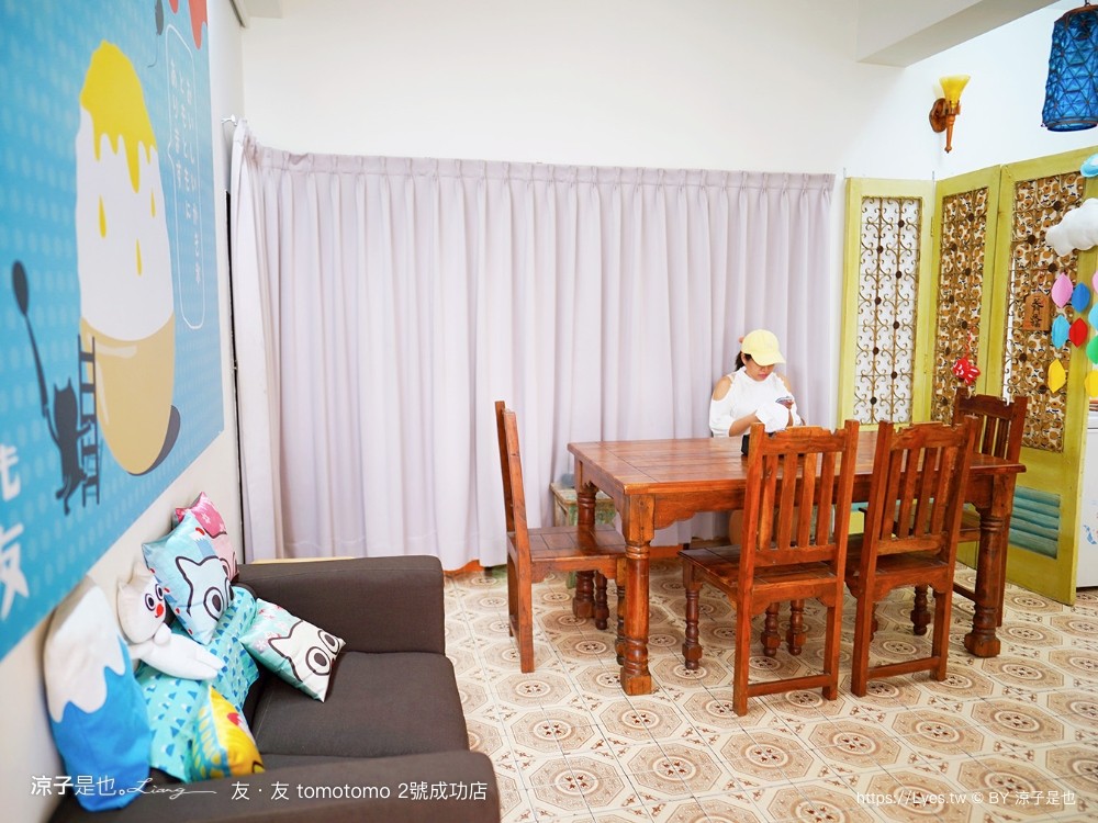 友.友tomotomo2號成功店 菜單 台南小吃 台南冰品 火車站美食 日式剉冰 手工餅乾 造型甜點