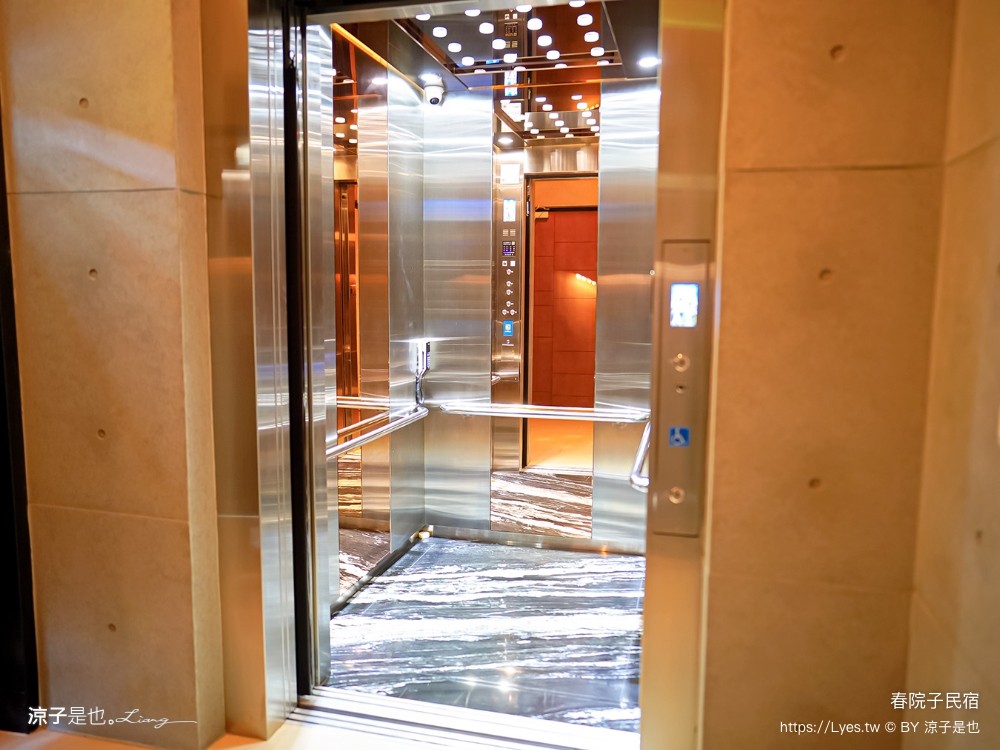 春院子民宿 台南住宿推薦 將軍住宿 台南民宿 包棟民宿 質感民宿 台南飯店 春院子房型 春院子早餐