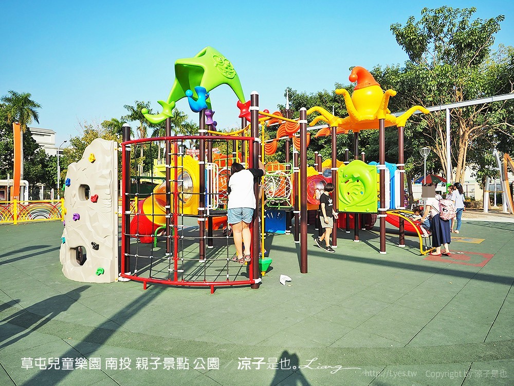 草屯兒童樂園 南投 親子景點 公園