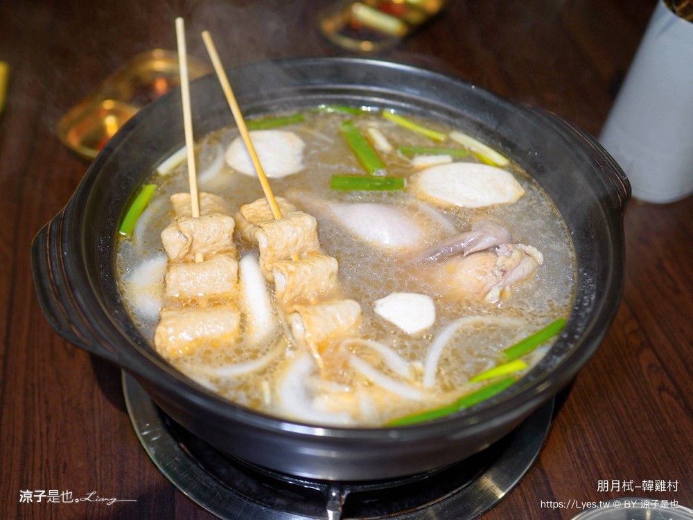 韓雞村 朋月栻 菜單 宜蘭韓式料理 韓雞雞韓吃一隻雞 韓式炸雞 韓式烤肉 清溝夜市美食 宜蘭聚餐餐廳推薦