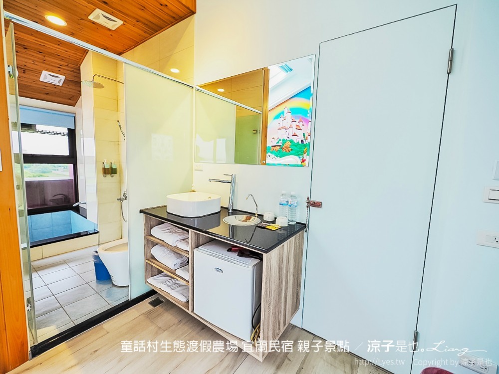童話村生態渡假農場 宜蘭民宿 親子景點