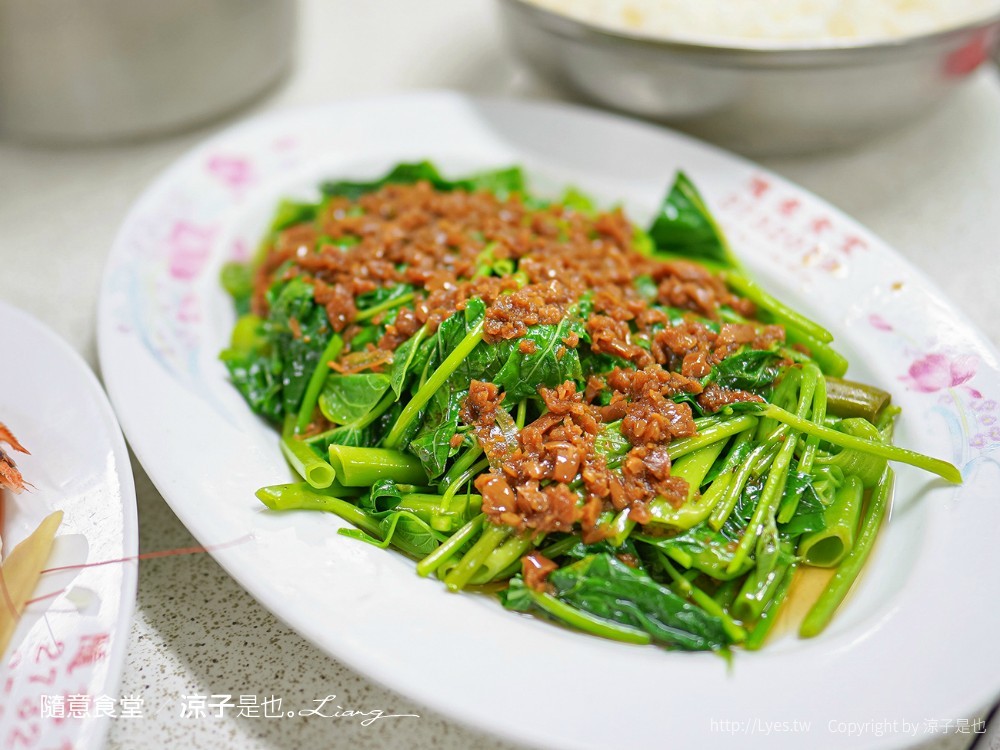 隨意食堂 菜單 南投名間美食 合菜 台菜 古早味 家常菜 在地人推薦 老店