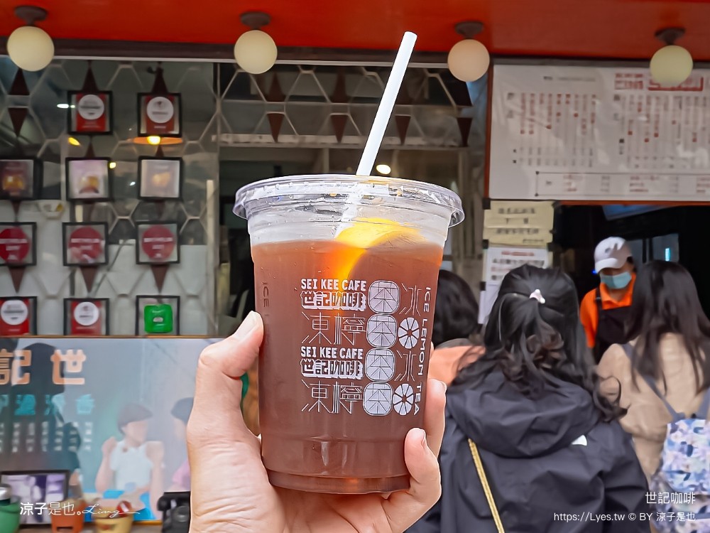 世紀咖啡 菜單 氹仔外賣店 澳門美食 官也街小吃 豬扒包 厚蛋多士 官也街美食 sei kee cafe