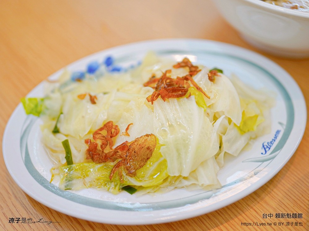 賴新魁麵館 台中 菜單 台中美食 台中小吃 客家麵食 苗栗美食 太平美食 滷味 板條 米粉 開幕