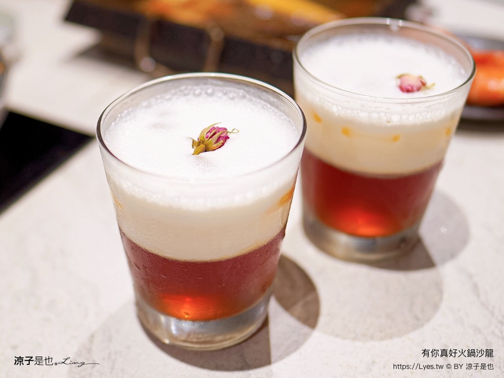 有你真好 火鍋沙龍 菜單 價位 台南美食 台南火鍋 個人鍋 餐廳 碳佐麻里 訂位