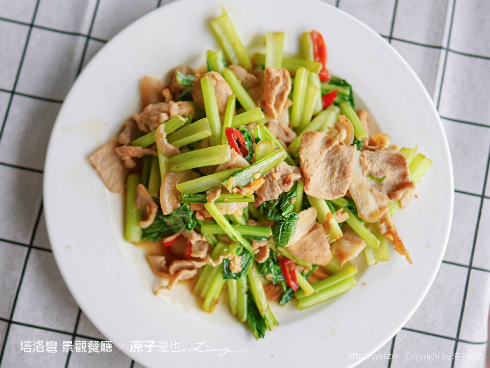 塔洛彎景觀餐廳 菜單 清境美食 萬大水庫 湖景餐廳 南投仁愛鄉 甕仔雞 原住民料理