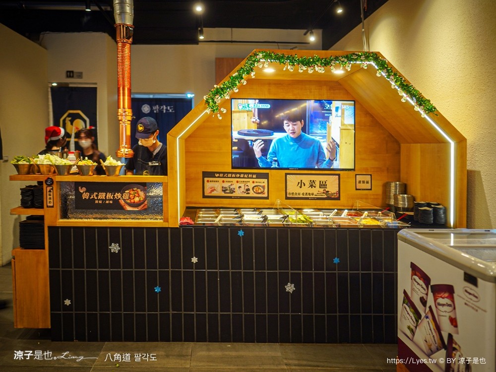 八角道 菜單 台中公益路餐廳 韓國 首爾釜山 連鎖烤雞店 開幕 韓式燒肉 韓式料理 韓式豆腐鍋