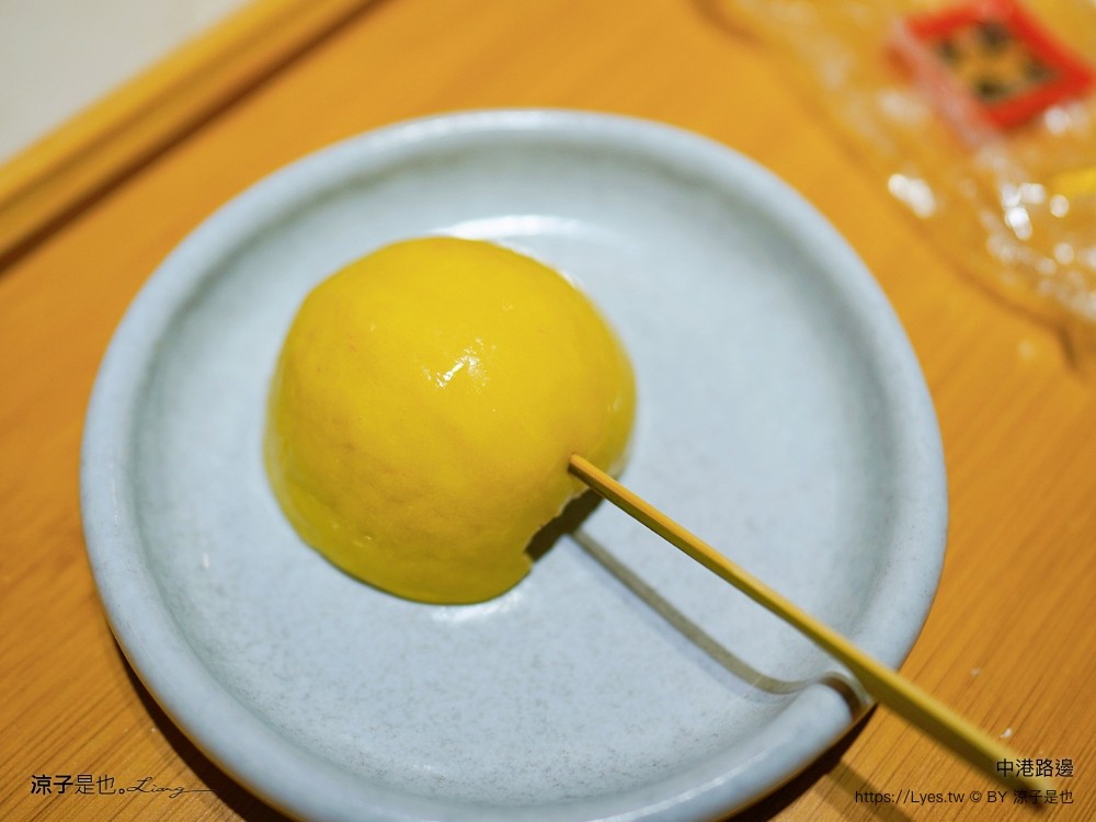 中港路邊 菜單 中友百貨 美食街 一中街 豬腳飯 控肉飯 虱目魚肚飯 小吃便當 村口微光新品牌