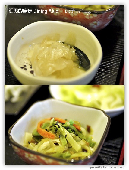 明男的廚房 Dining Akio 15