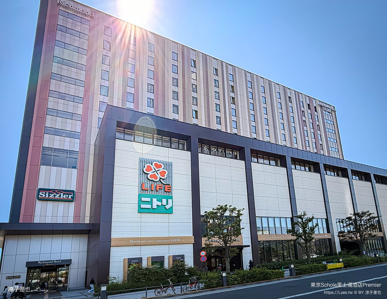 東京Schole里士滿酒店Premier Richmond Hotel Premier Tokyo Schole 東京住宿 東京飯店 東京晴空塔住宿 押上住宿